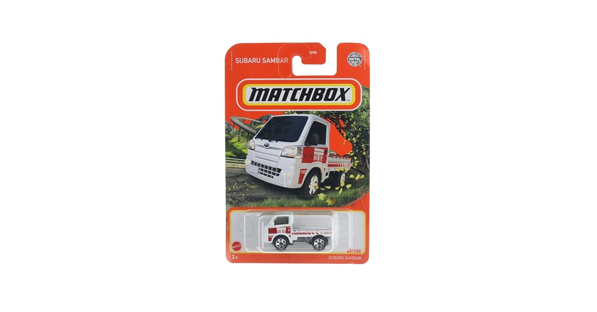 Hi-Story SUBARU SAMBAR ホワイト 1/64 Kyosho 1/28 Subaru Sambar Kei Truck 2WD On-Road First Mini-Z